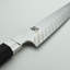 Dual Core 10.5'' L Carving Knife