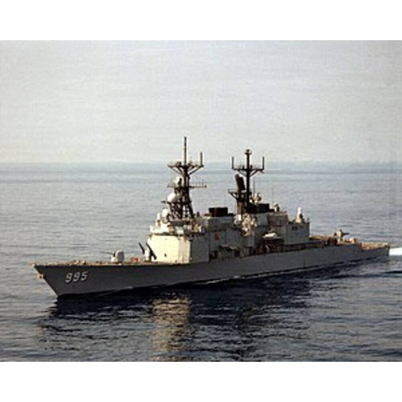 Kidd-class Destroyer Medium, 10" H x 30" W x 5" D