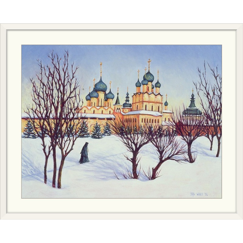 Reproduction d'art, "Ankaj", Cadre blanc, H 26 po x l 32 po x P 1 po