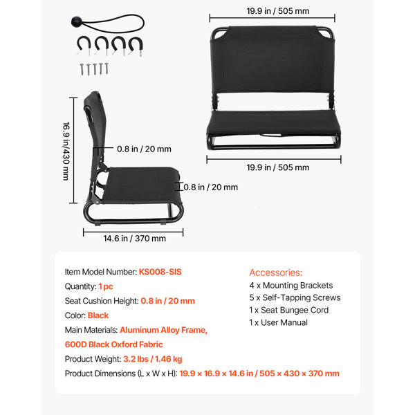 Product Dimensions