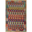 Tapis de salon multicolore Kilim 7 x 10