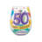 20 oz. Stemless Wine Glass