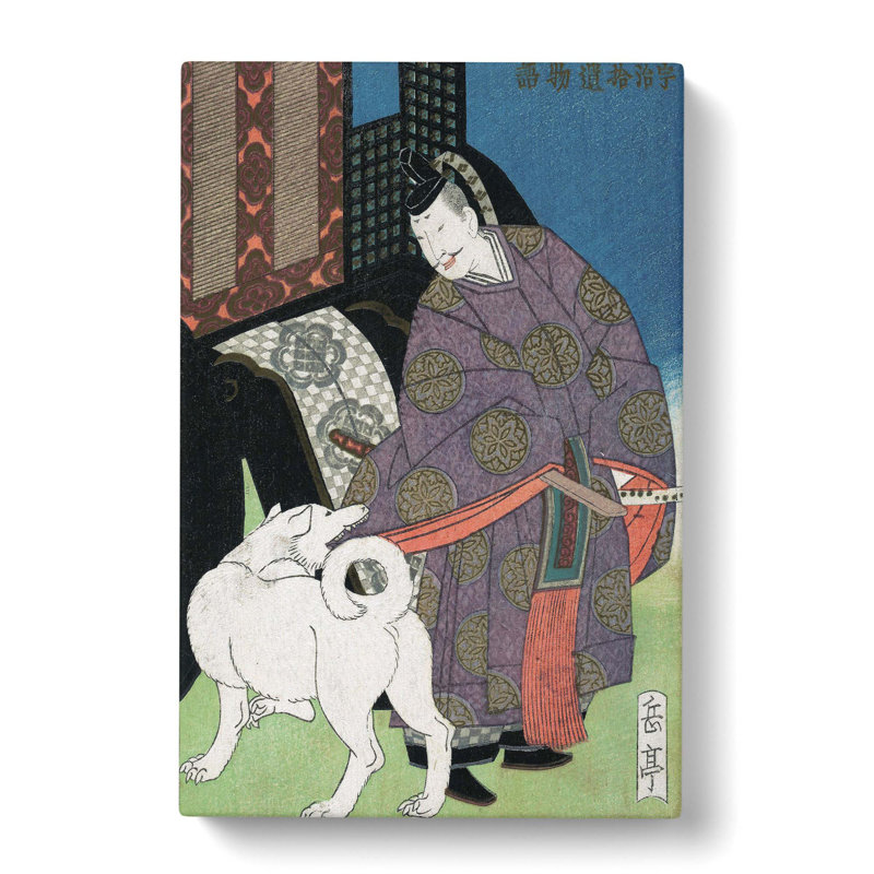 Nobleman With His Dog by Yashima Gakutei - Wrapped Canvas, 50cm H x 35cm W x 3cm D