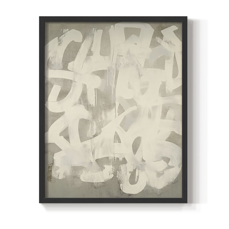 "ABSTRACT Series DCC XXXII" par J Paul, Noir, H 11 po x l 9 po