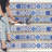 5.9 in. W x 5.9 in. L Peel and Stick Field Tile