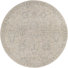 Beige/Gray/Green