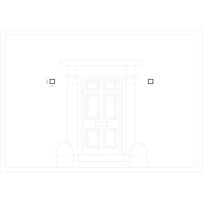 Kakudo LED Outdoor Wall Lantern, 4.625" H x 5" W x 3.5" D