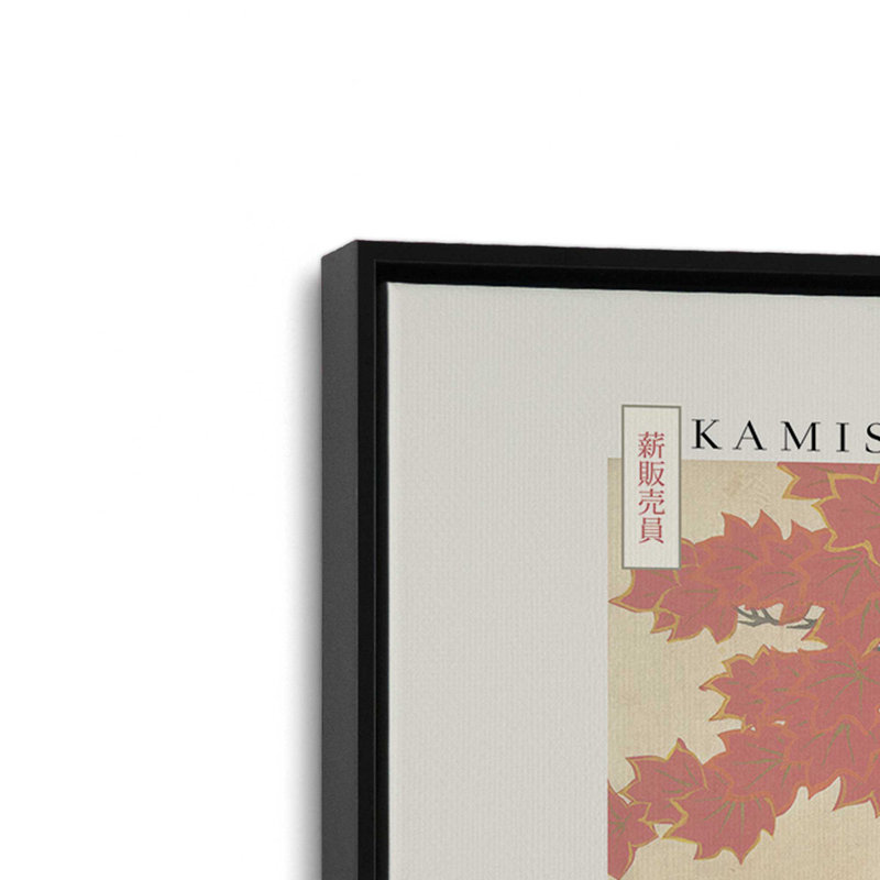 Un vendeur d'érable par Kamisaka Sekka, H 8,75 po x l 12,75 po, Impression encadrée sans passe-partout, Noir satiné