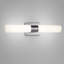 Elementum 1 - Light LED Bath Bar-1364971326-1415141081-1415141085