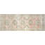 Gallery Size One-of-a-Kind 4'10" X 12'10" Area Rug