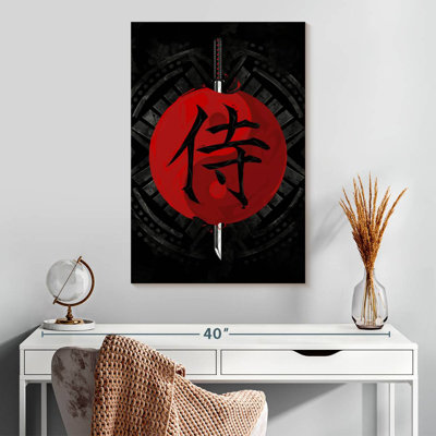 Mait Samurai Yin Yang