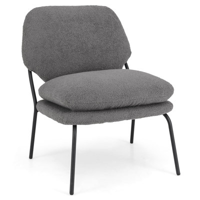 Upholstered Accent Chair