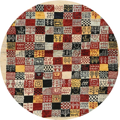 Tapis beige/noir/rouge contemporain