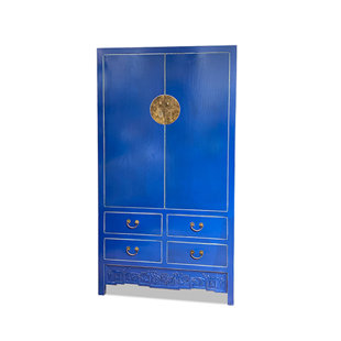 Shanghai Armoire Apron