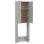 Keomi Linen Cabinet-71520833
