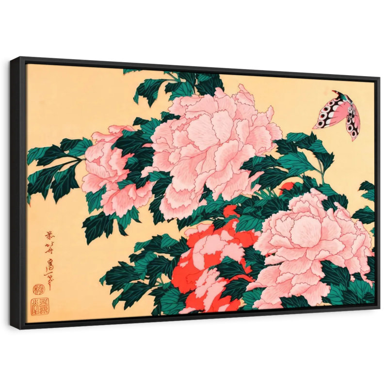 Impression sur toile pivoines et fleurs, H 9 po x l 13 po
