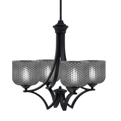 Lustre suspendu 4 lumières Zilo, verre fumé 6 po Zilo
