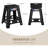 Aleeya Black Foldable Step Stool