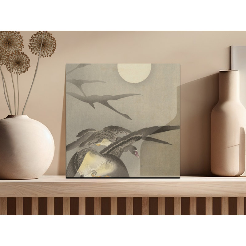 Aarick No Frame Print on Canvas, 25.4 cm H x 25.4 cm W