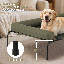 Lit pour chien surélevé avec coussins Cooler-2109079862-2109079866