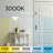 Adalat Dimmable LED Bath Bar-992083247