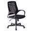 Koger Office Chair