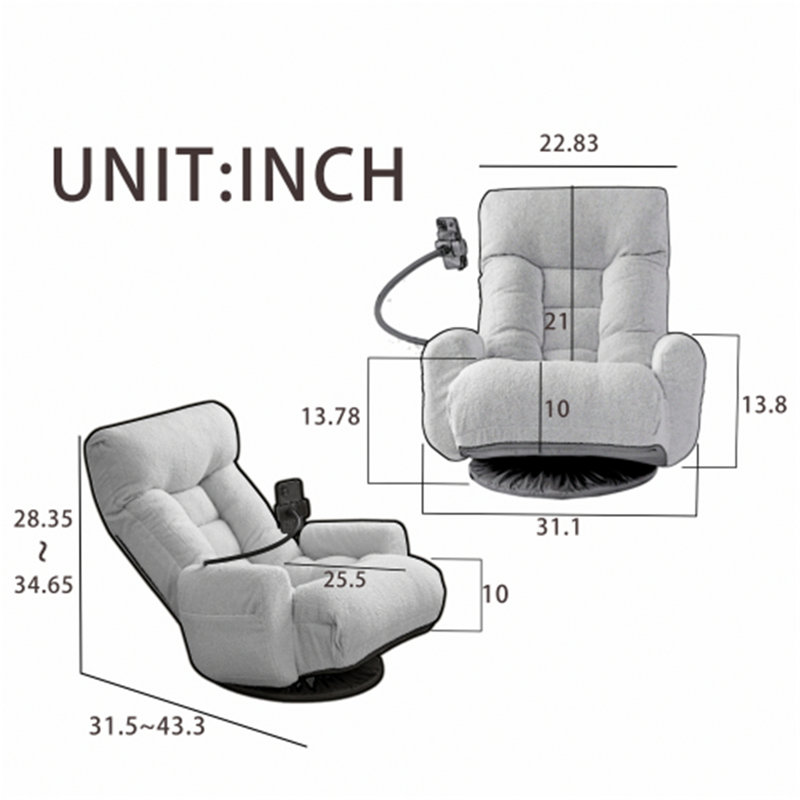 Chaise d'appoint d'intérieur 360 °, Beige
