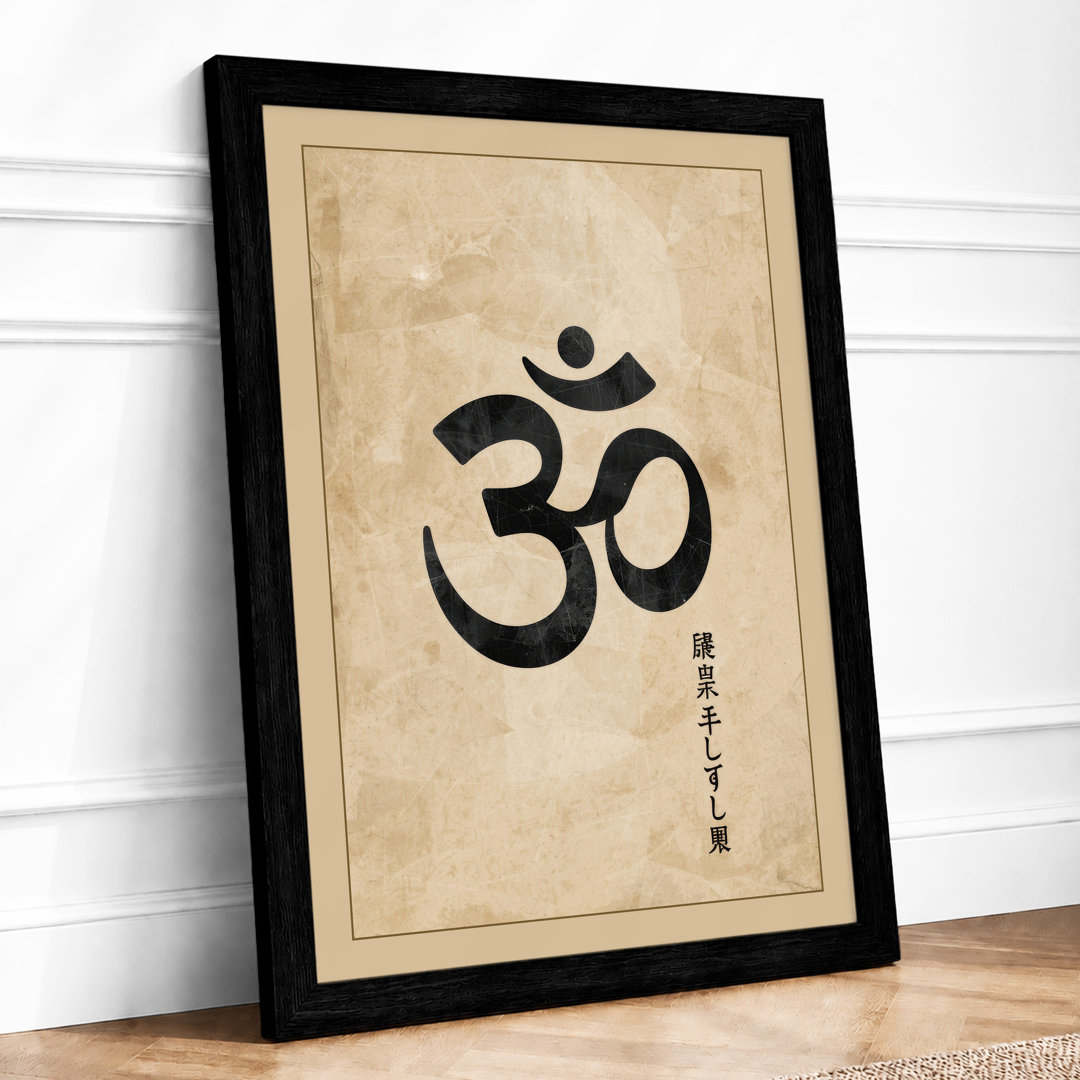 Sacred Om Symbol Japandi - Framed Print