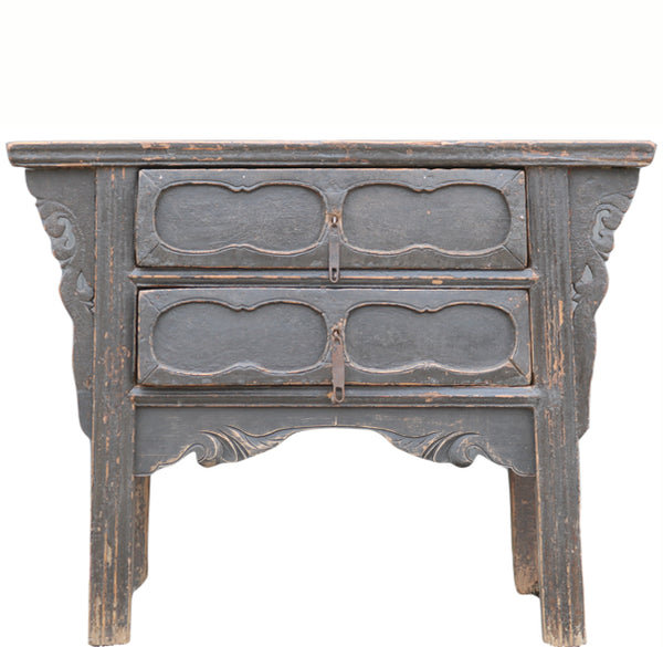 44.5'' W Solid Wood Console Table
