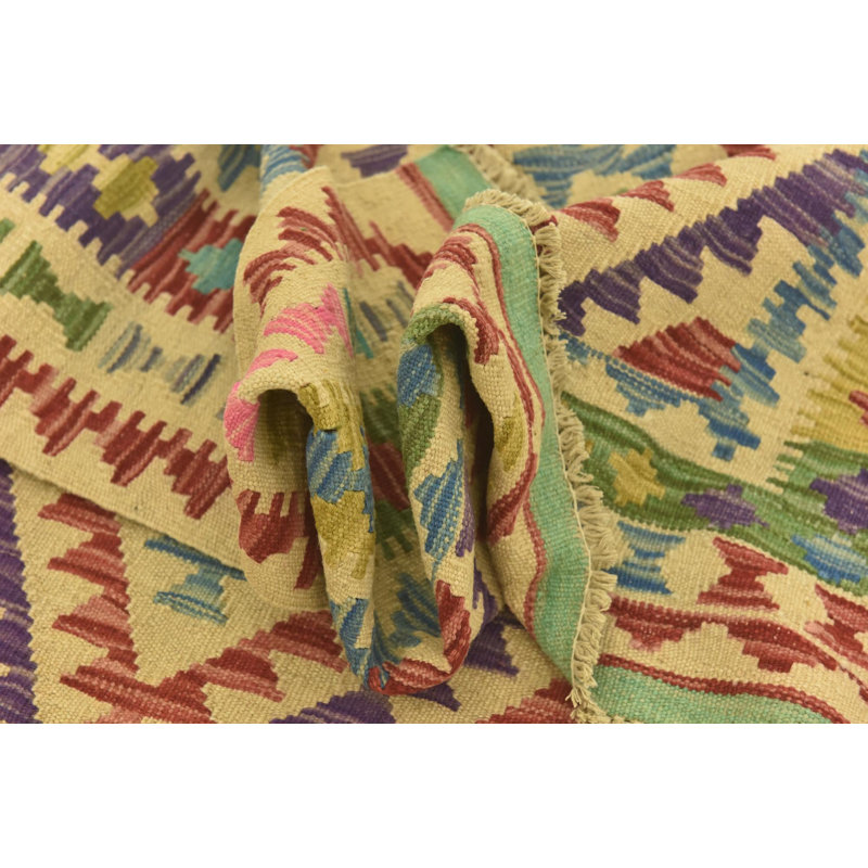 Tapis beige Johana