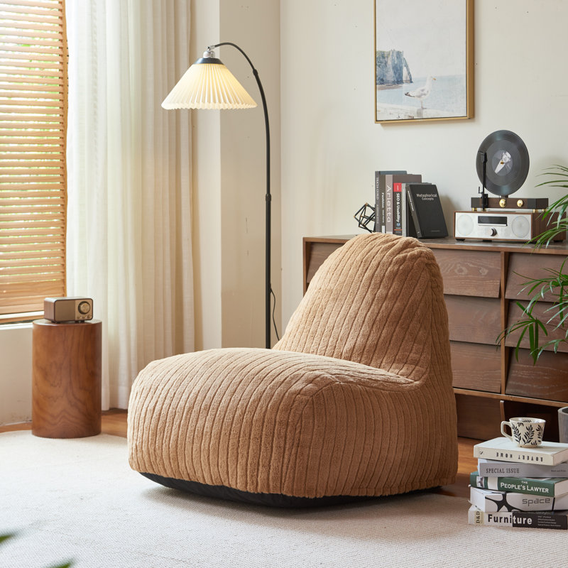 Shell-shaped Bean Bag Chair, Brown Faux Fur