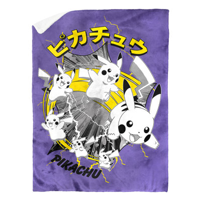 Throw Blanket