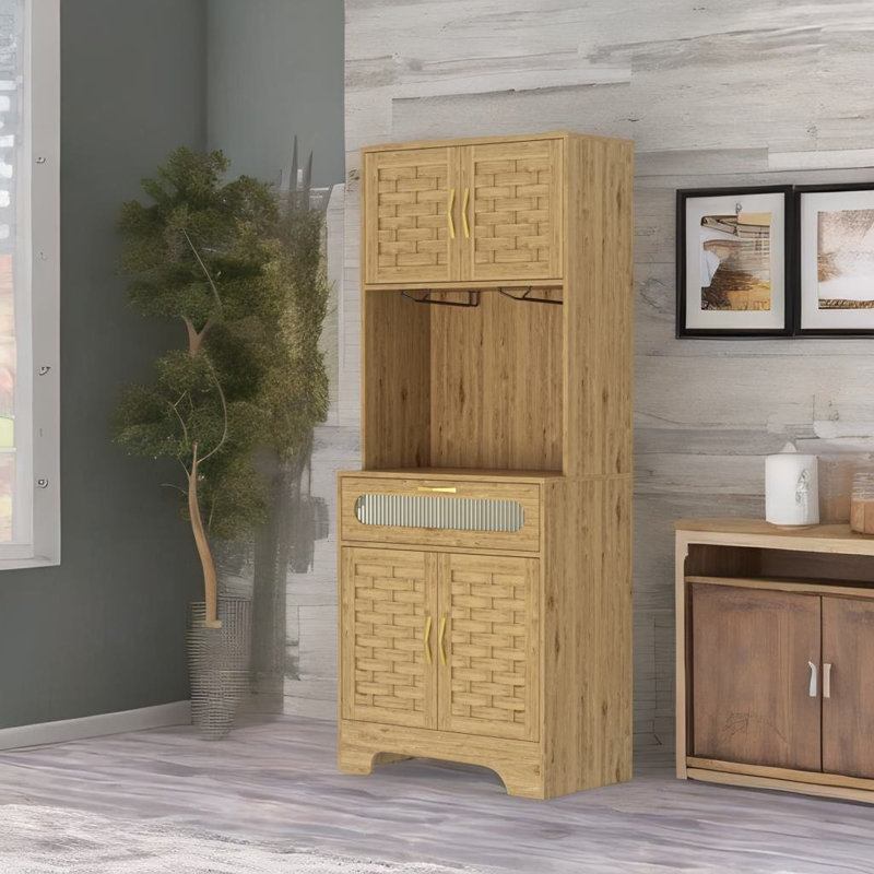 Carolanne 66.93'' Kitchen Pantry