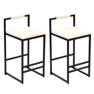 Ensemble de 2 tabourets de bar rembourrés en similicuir avec tabourets de bar modernes et structure en métal pour comptoir, îlot de cuisine