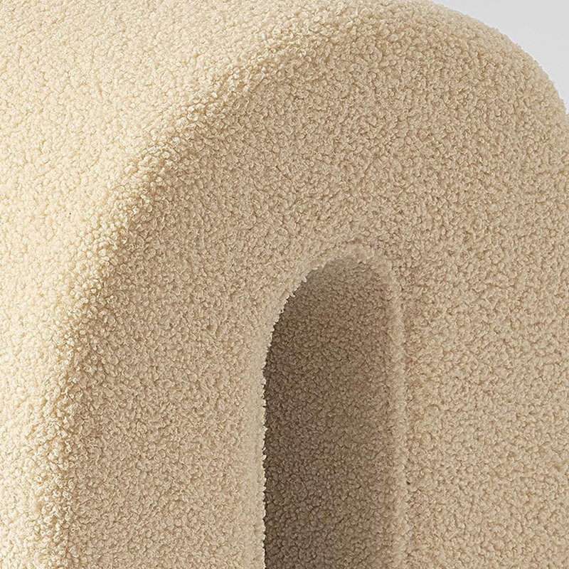 Repose-pieds 17 po Beige Boucle