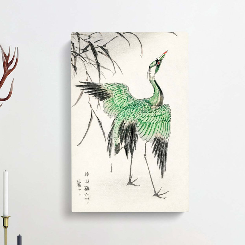 Crane Bird by Numata Kashu - Wrapped Canvas Painting, 76cm H x 50cm W x 3cm D