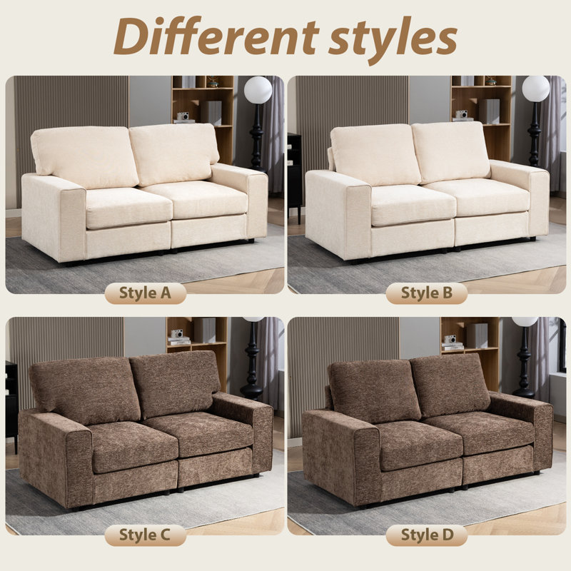 Causeuse à accoudoirs carrés de style moderne 70,8 po, Irrégulière, Brun
