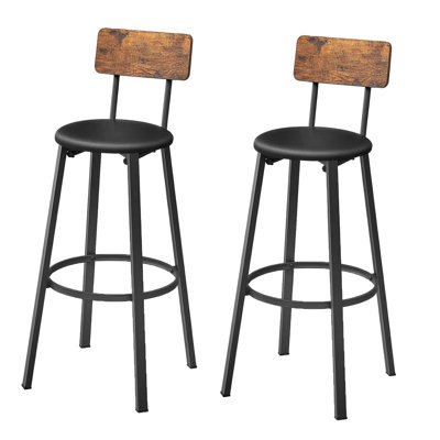 Bar Stool