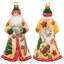 Glitterazzi Christmas Cookie Baker Santa