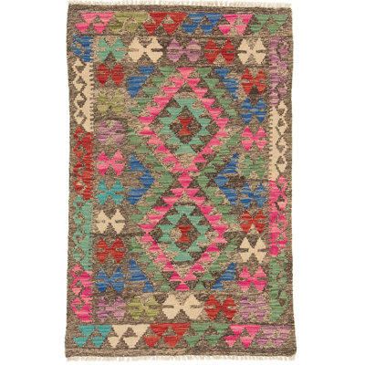 Geometric Wool Hand Woven 77cm X 121cm Area Rug