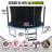 Sportspower TruJump 12' Round Trampoline with Safety Enclosure & with Lifetime Warranty on Jump Mat-87655204