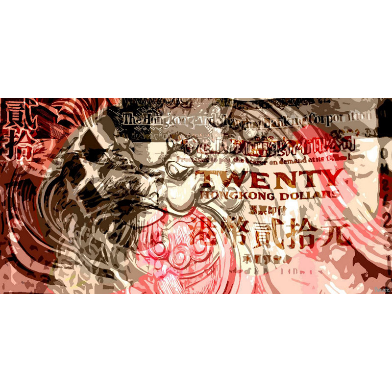 Parvez Taj - Wrapped Canvas Print, 45cm H x 91cm W
