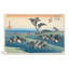 Chironu: Early Summer Horse Fair (1833-1834) - Art mural sur toile paysage