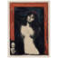 Edvard Munch - Wrapped Canvas Painting-21210724