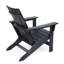 Chair In Black Resin, High, Rustic & Modern Mix, Water-, 32.3 In. D X 29.8 W 37.08 H Merge,
