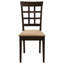Henin Cappuccino And Beige 5-Piece Dining Set