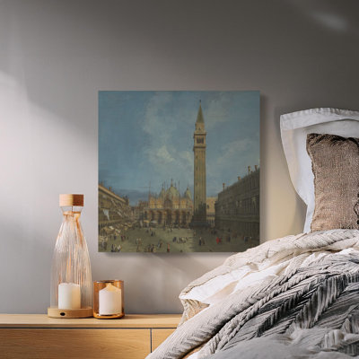 Kamp Wrapped Canvas Print Set