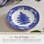 8"  Plates, Set of 4