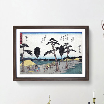 Fukuroi by Utagawa Hiroshige - Picture Frame Painting Print