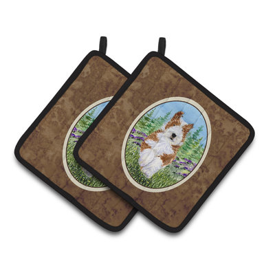 East Urban Home Polyester Potholder